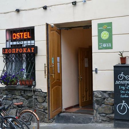 Hostel Ok Hotel Kiev Bagian luar foto