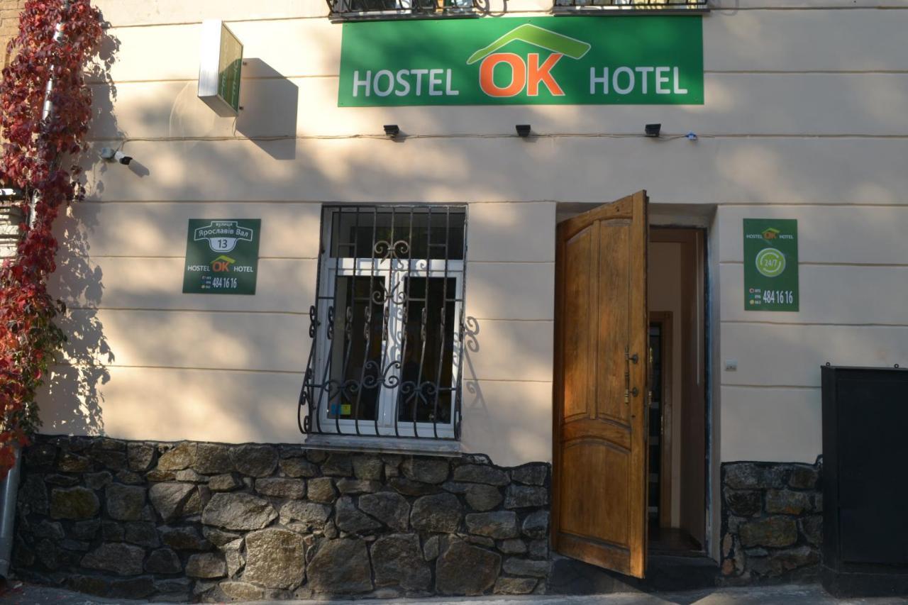 Hostel Ok Hotel Kiev Bagian luar foto